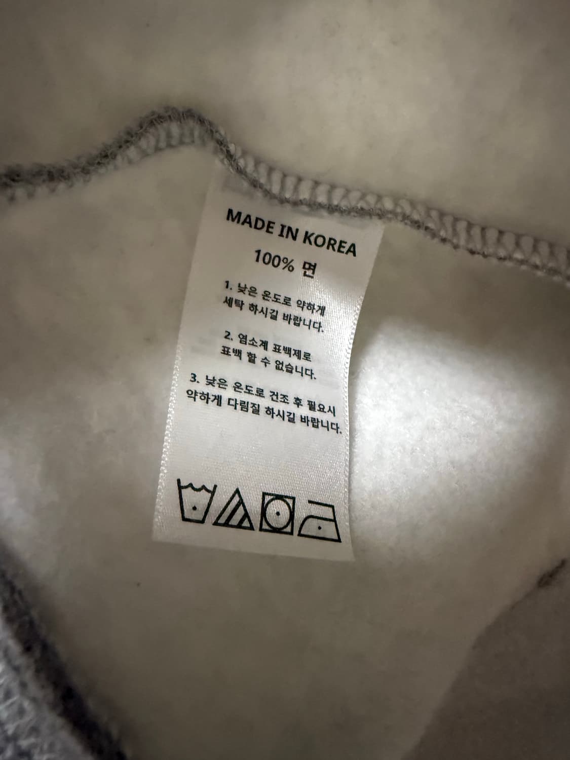 원더월 에디션(Wonderwall Edition) CIRCLE LOGO 상품이미지4