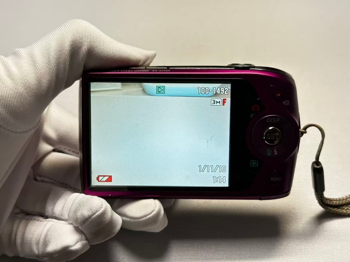 Casio exilim ex-z2300 카시오 엑슬림 z2300 디카 상품이미지6