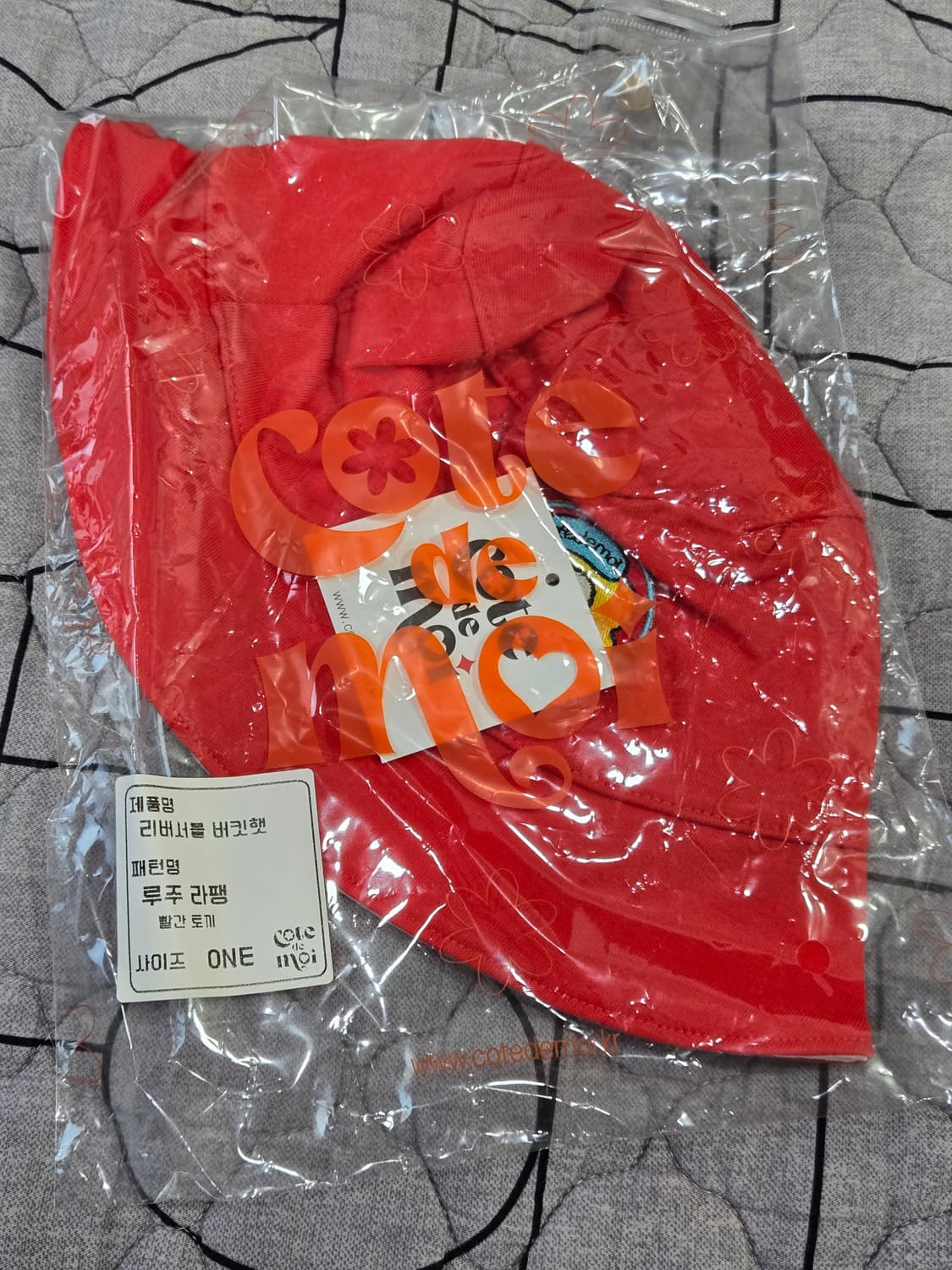 꼬떼드무어 리버서블 어린이 버킷햇 (미개봉) 상품이미지1