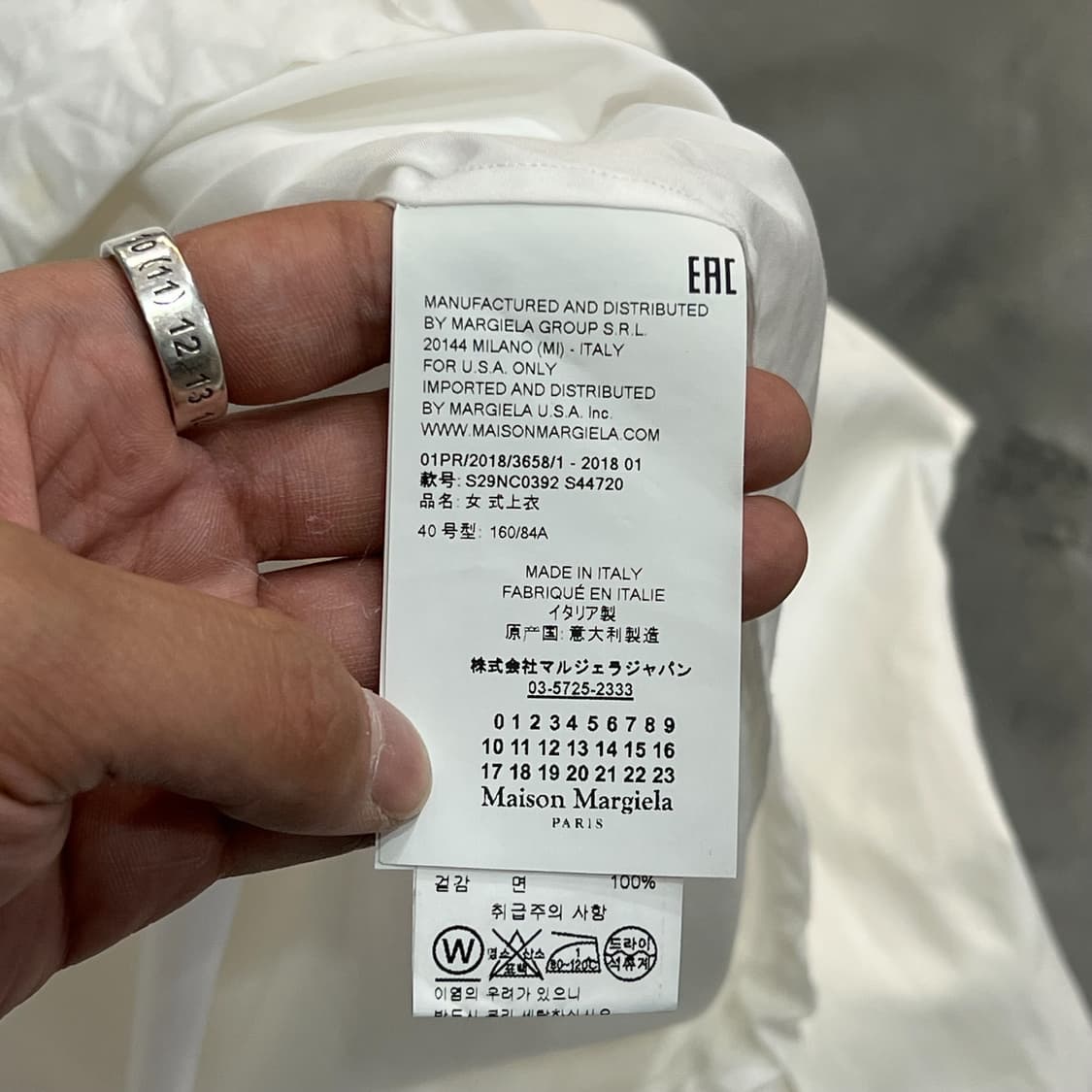  메종마르지엘라 드레이핑 블라우스 y12681 상품이미지7