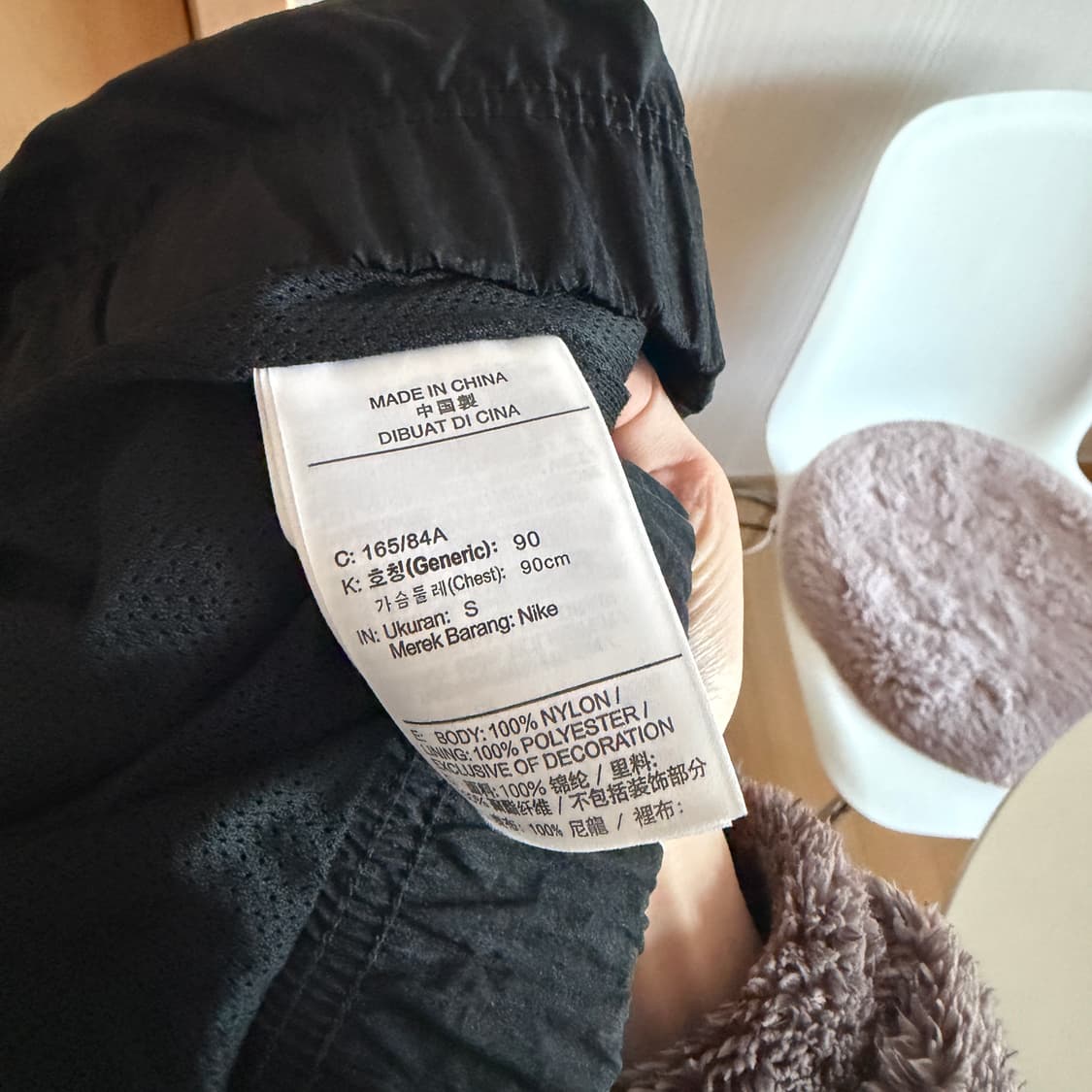 나이키 더블스우시 바람막이 상품이미지4