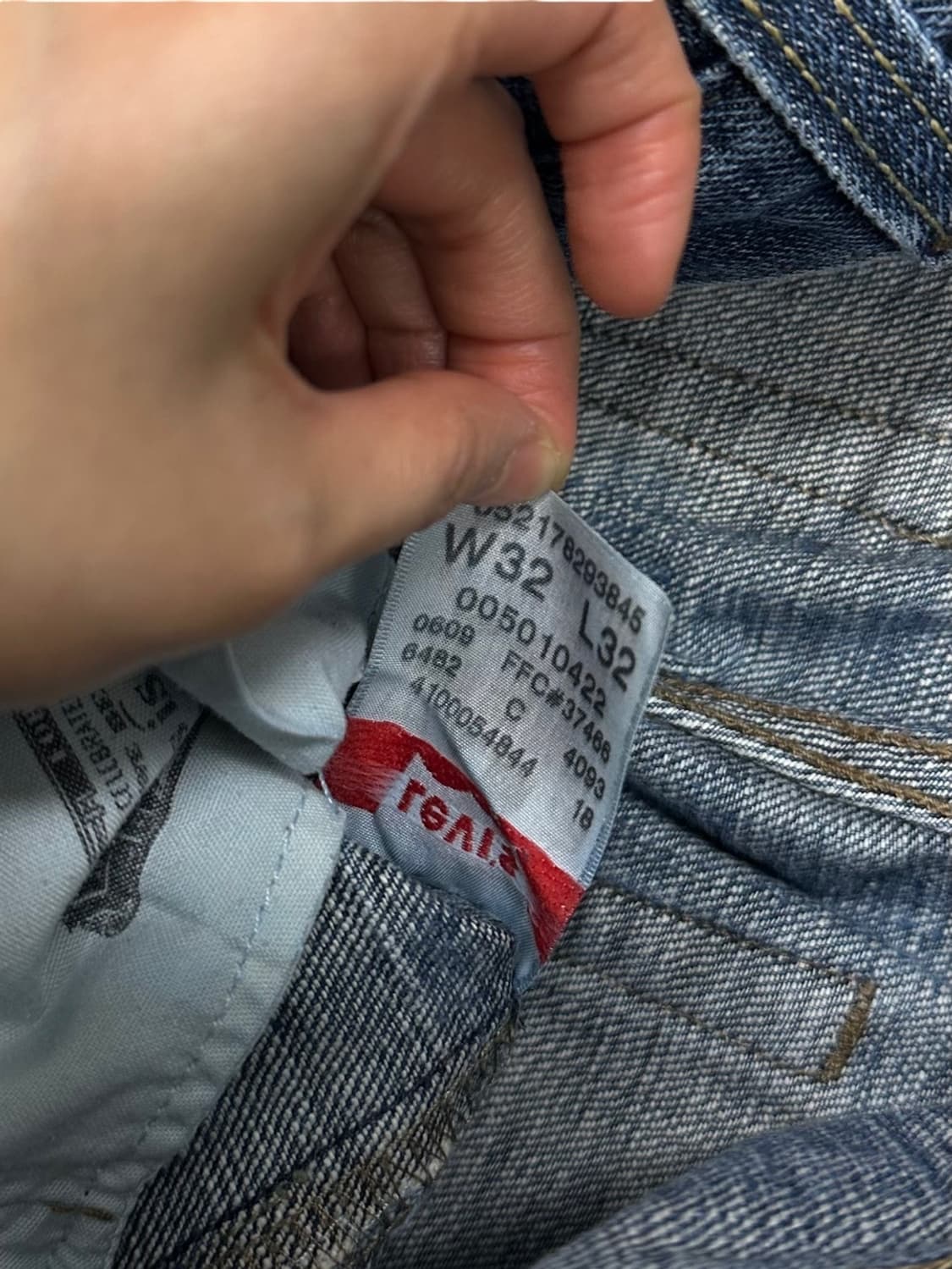 00s 리바이스 501 (32) 상품이미지6