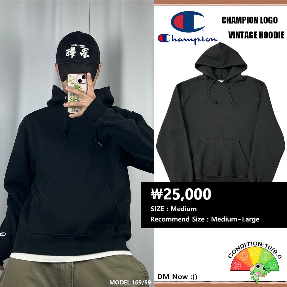 <챔피온 스탠다드 로고 후드티> No.1400 상품이미지1