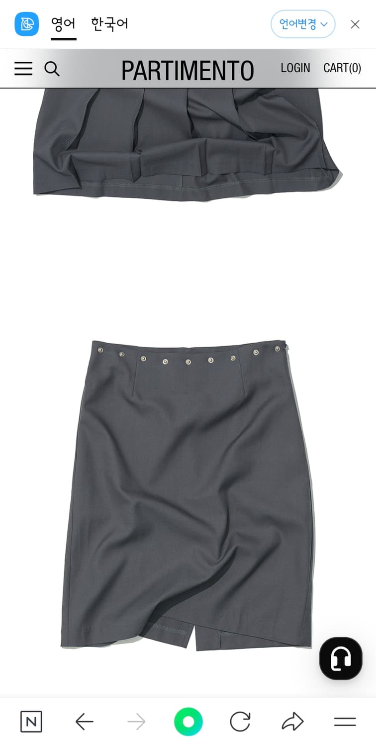 파르티멘토  (SET) 3WAY TRANSFORM PLEATED SKIR 상품이미지4