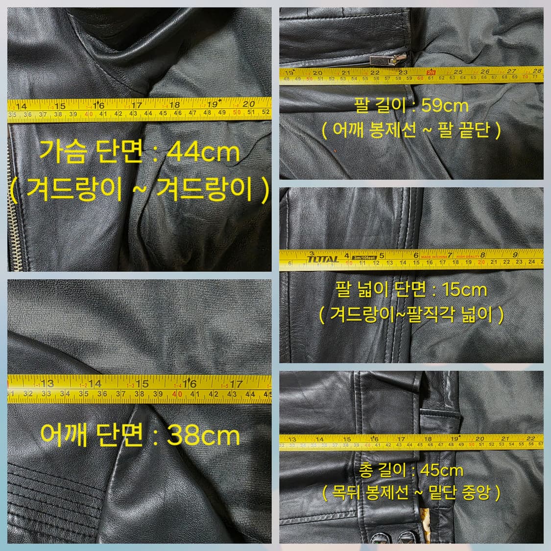 ICINOO 천연 양가죽 라이더 자켓 상품이미지10