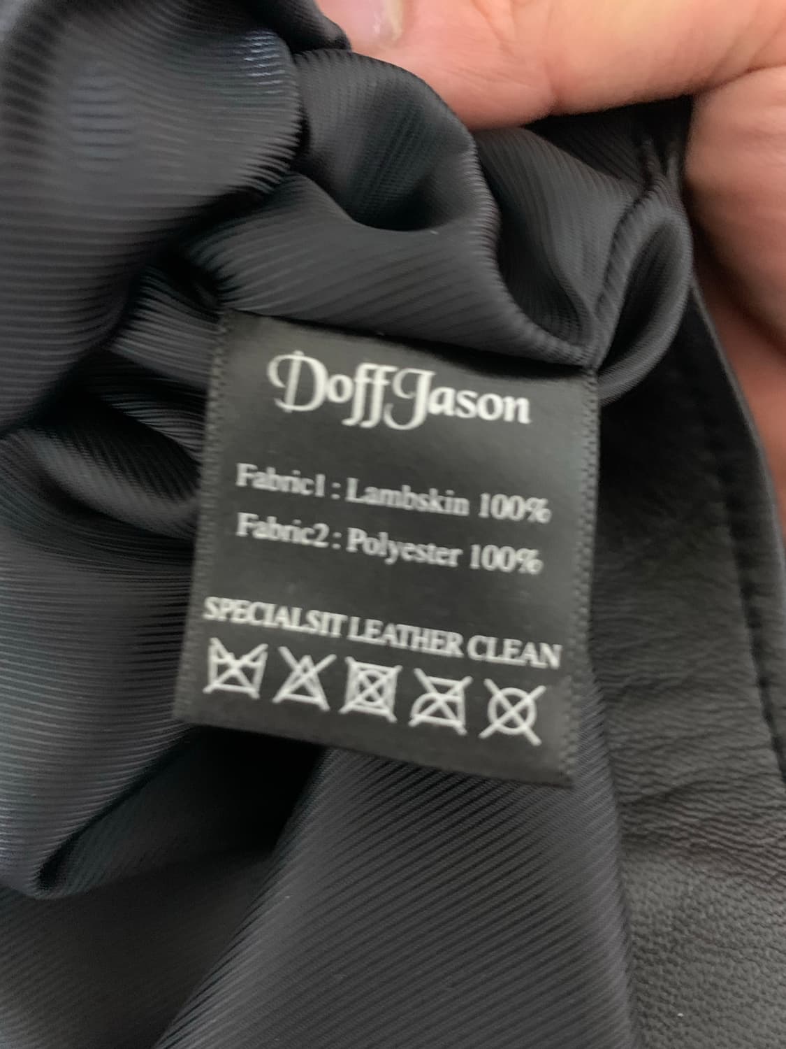 DoffJason 램스킨 가죽 자켓 XXL 상품이미지6