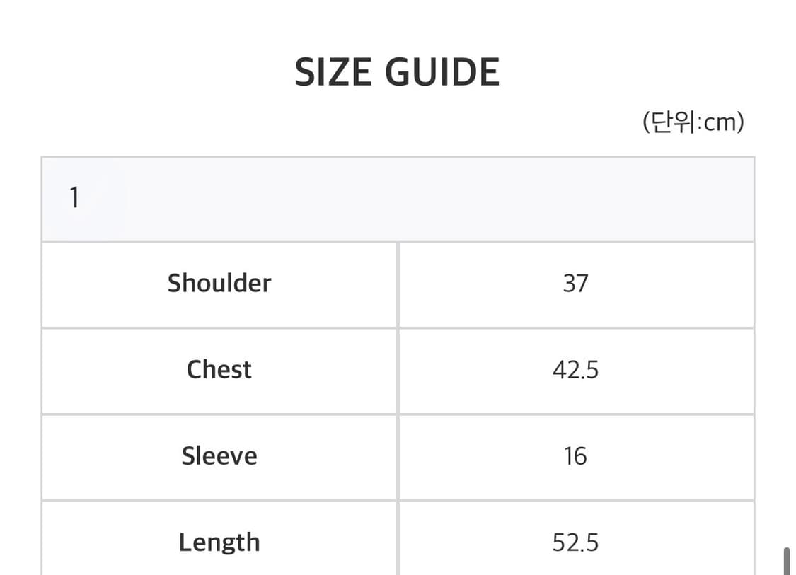 사파리 스팟 반팔 티셔츠 상품이미지3