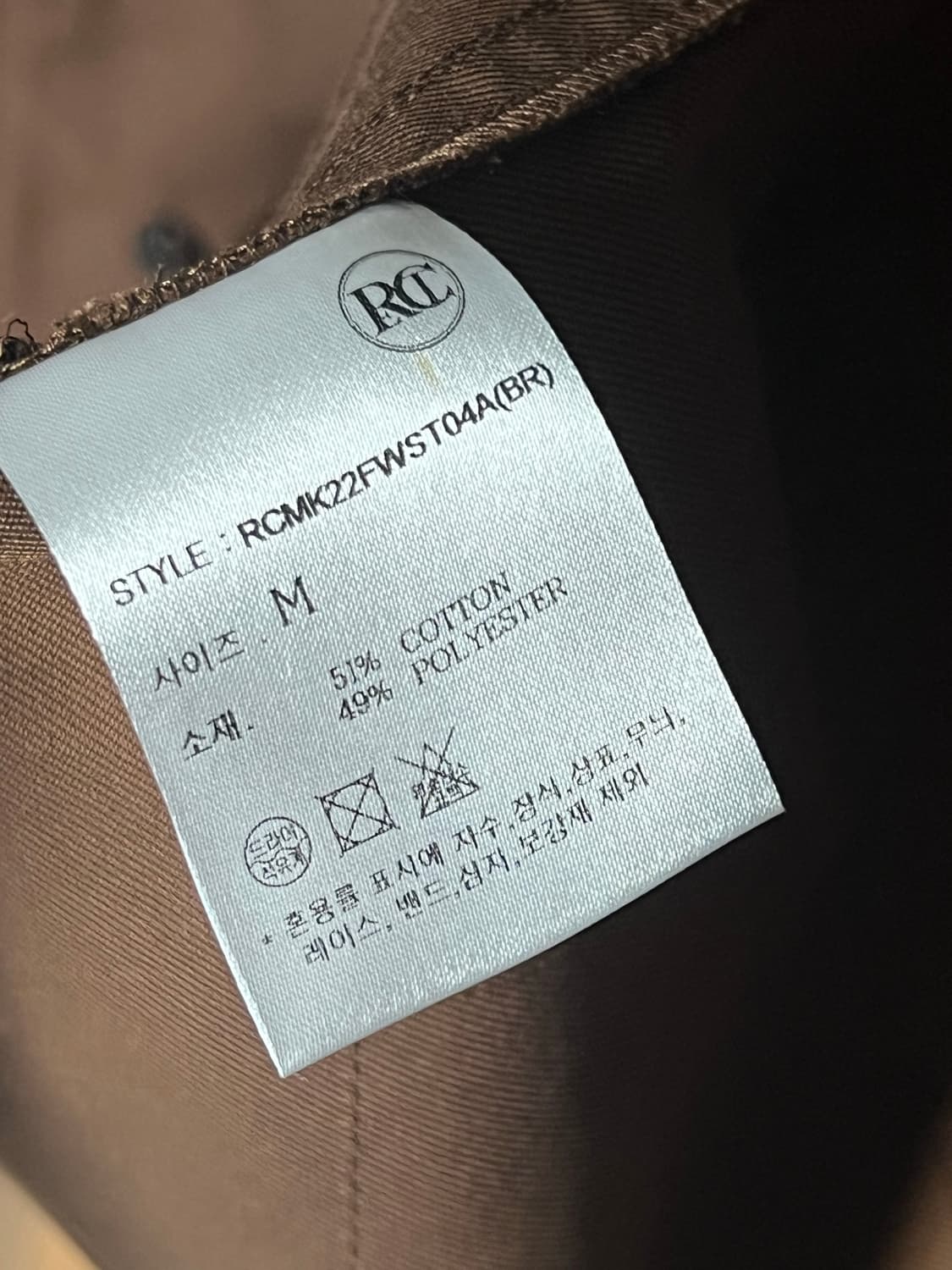 렉토 더블포켓 코튼 워크 셔츠 브라운 M 상품이미지5