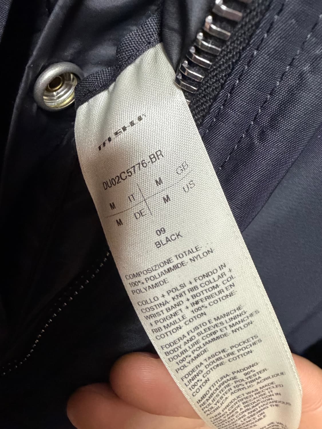 릭오웬스 다크쉐도우 점보 플라이트 M 상품이미지6