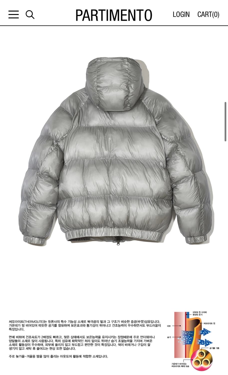 [파르티멘토] 600G SHEER HOODED PUFFER PADDING 상품이미지2