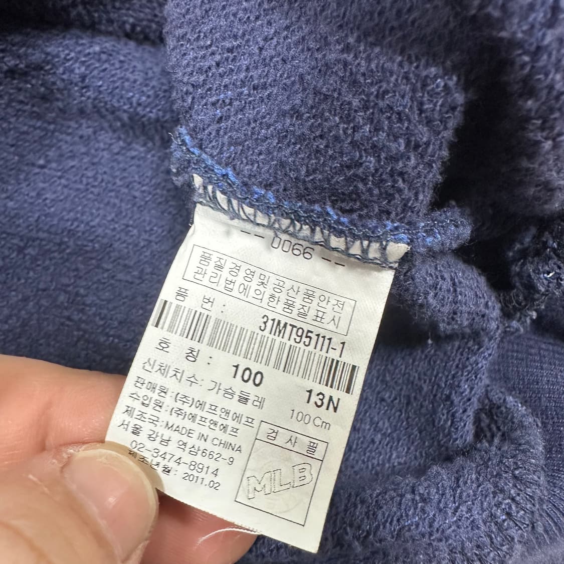 ✨ (바배) MLB LA다저스 후드티 상품이미지5