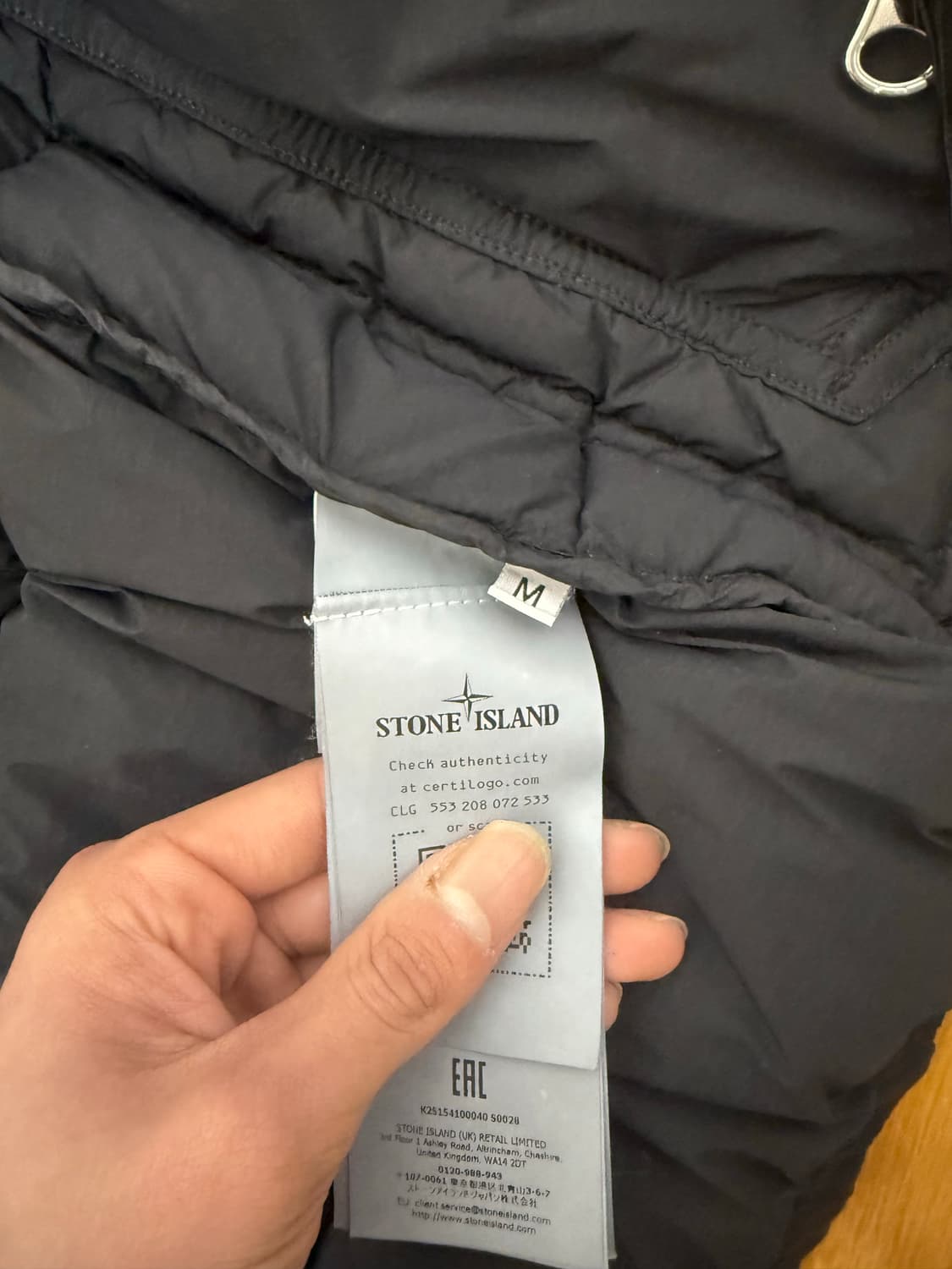스톤아일랜드 심리스 패딩 m사이즈 상품이미지3
