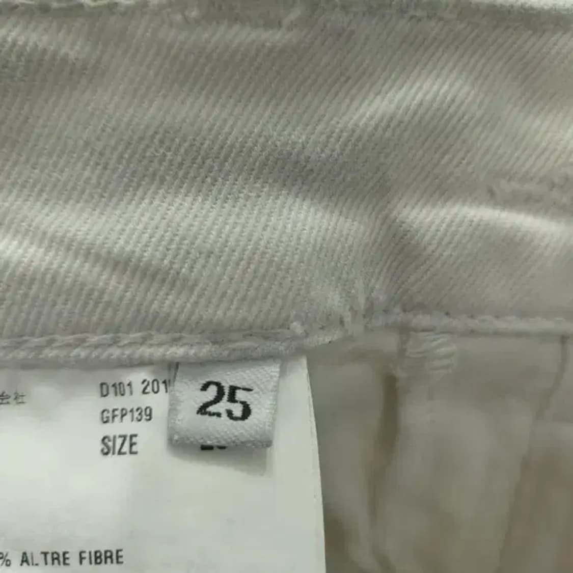 [정품] 프라다(PRADA) 여성 슬림핏 카고 팬츠 25 상품이미지10