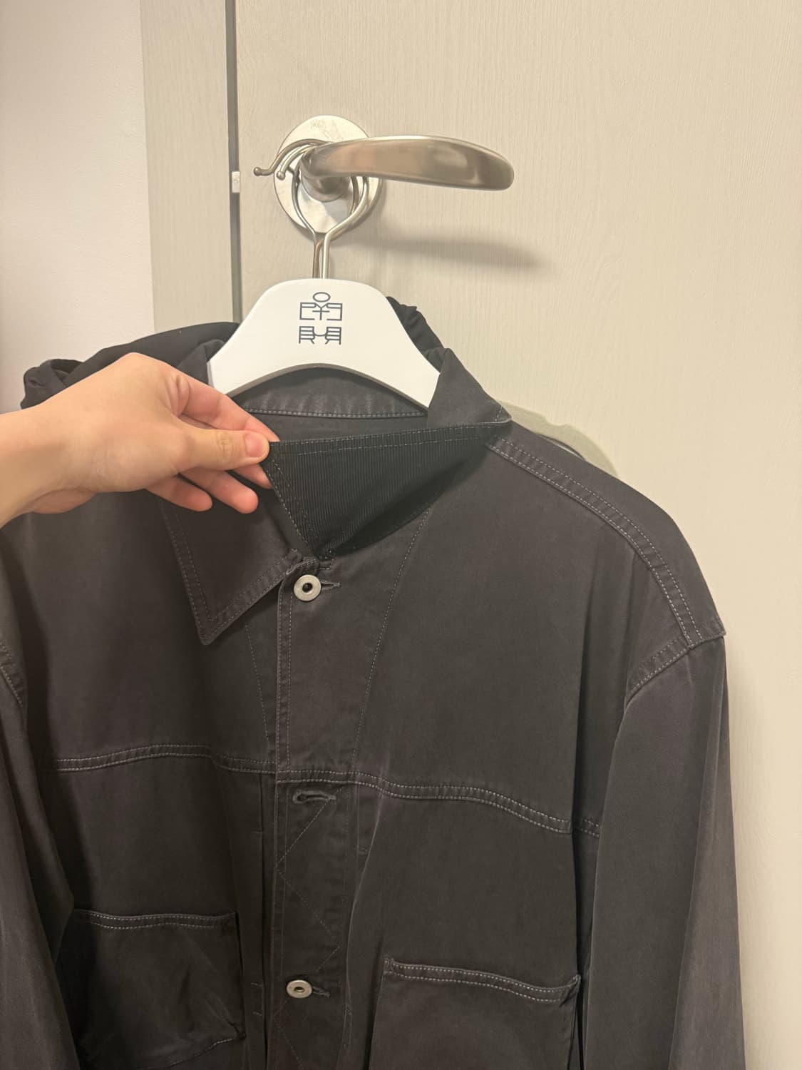 폴리테루 1011 코튼 트러커자켓 3 상품이미지4