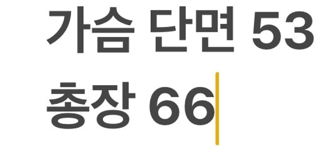 [ 정품/L ] 나이키 스우시 코비 브라이언트 트랙탑 져지 b17 상품이미지8