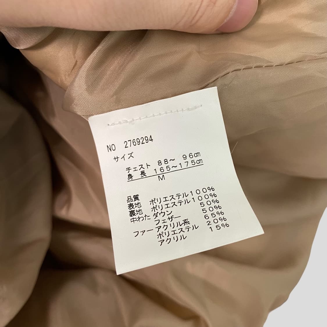 (M)Penfield 펜펠드 패딩 자켓 상품이미지9