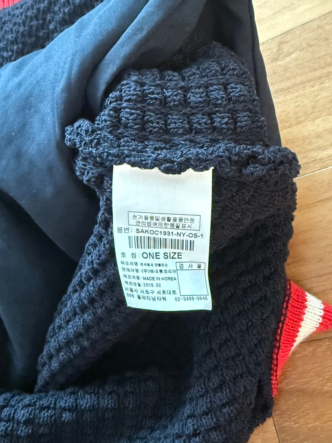 시슬리 진주버튼 배색 반팔 니트 원피스 네이비 상품이미지4