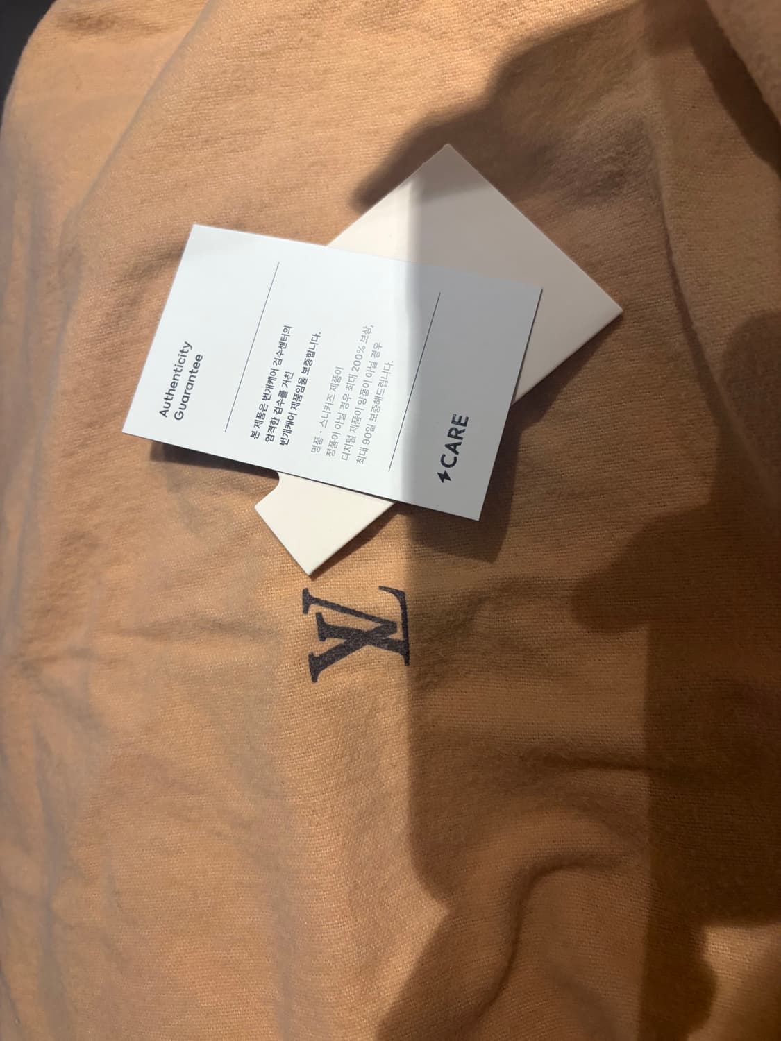 루이비통 에삐 숄더백 상품이미지10