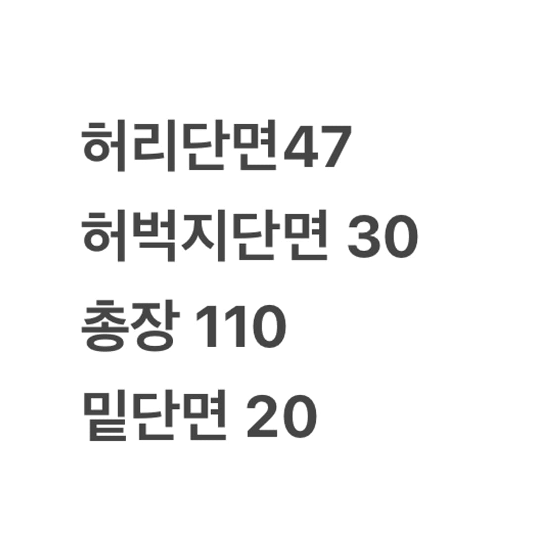 [정품/36X32] J.Crew 770 데님 청바지 b18 상품이미지8