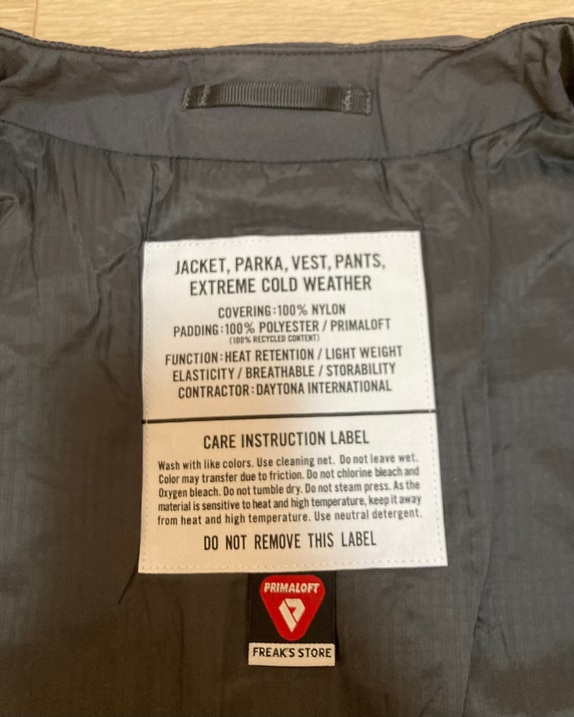 프릭스스토어 프리마로프트 자켓 S 상품이미지7