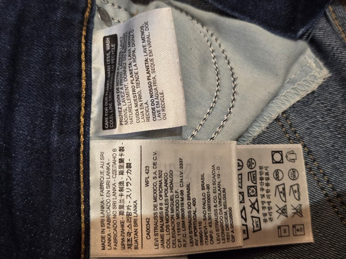 [무료배송]리바이스 27 여성 712 슬림 스판 데님 팬츠 청바지 상품이미지8