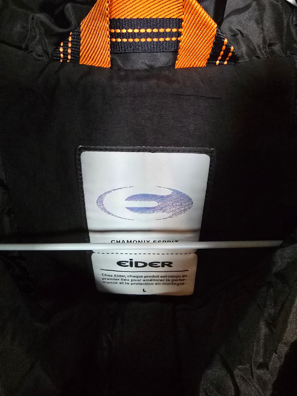 아이더 코듀라 바람막이 후드 아노락자켓 상품이미지5