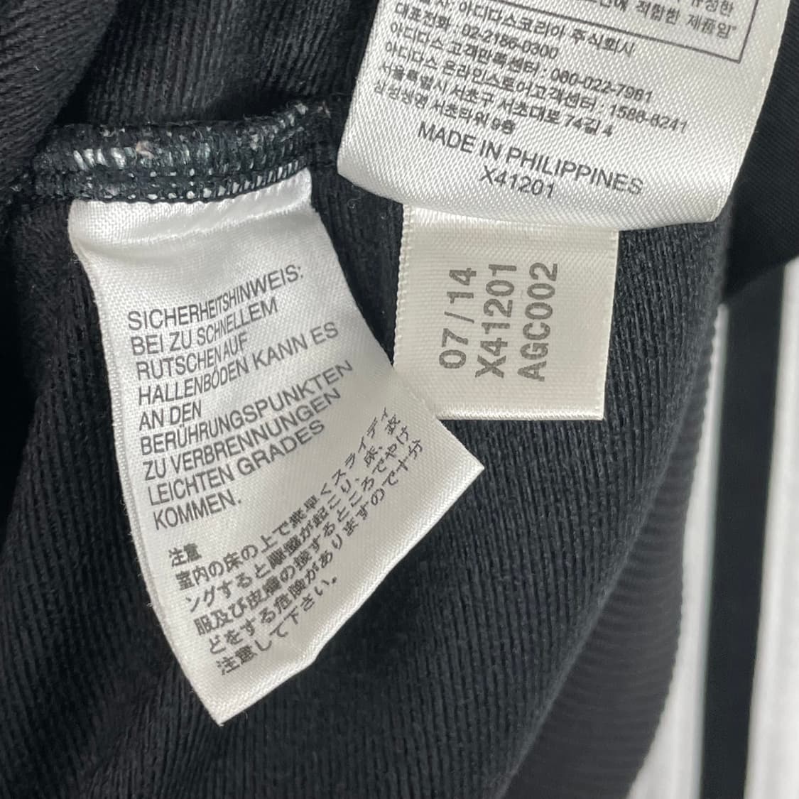 아디다스 파이어버드 트랙 집업 자켓 상품이미지7