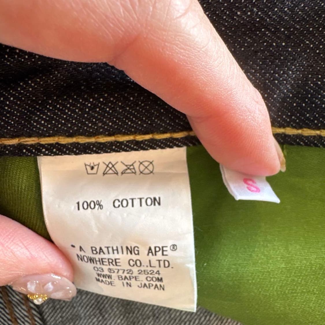 BAPE 베이프 자수 데님 미니 스커트 치마 상품이미지3