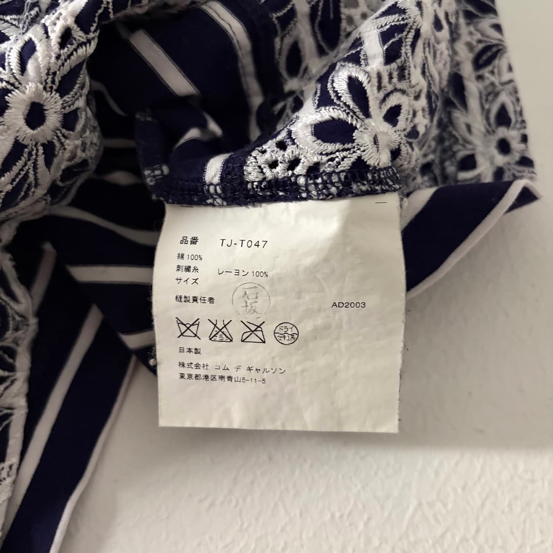 Floral Embroidered Stripe Half T 상품이미지9