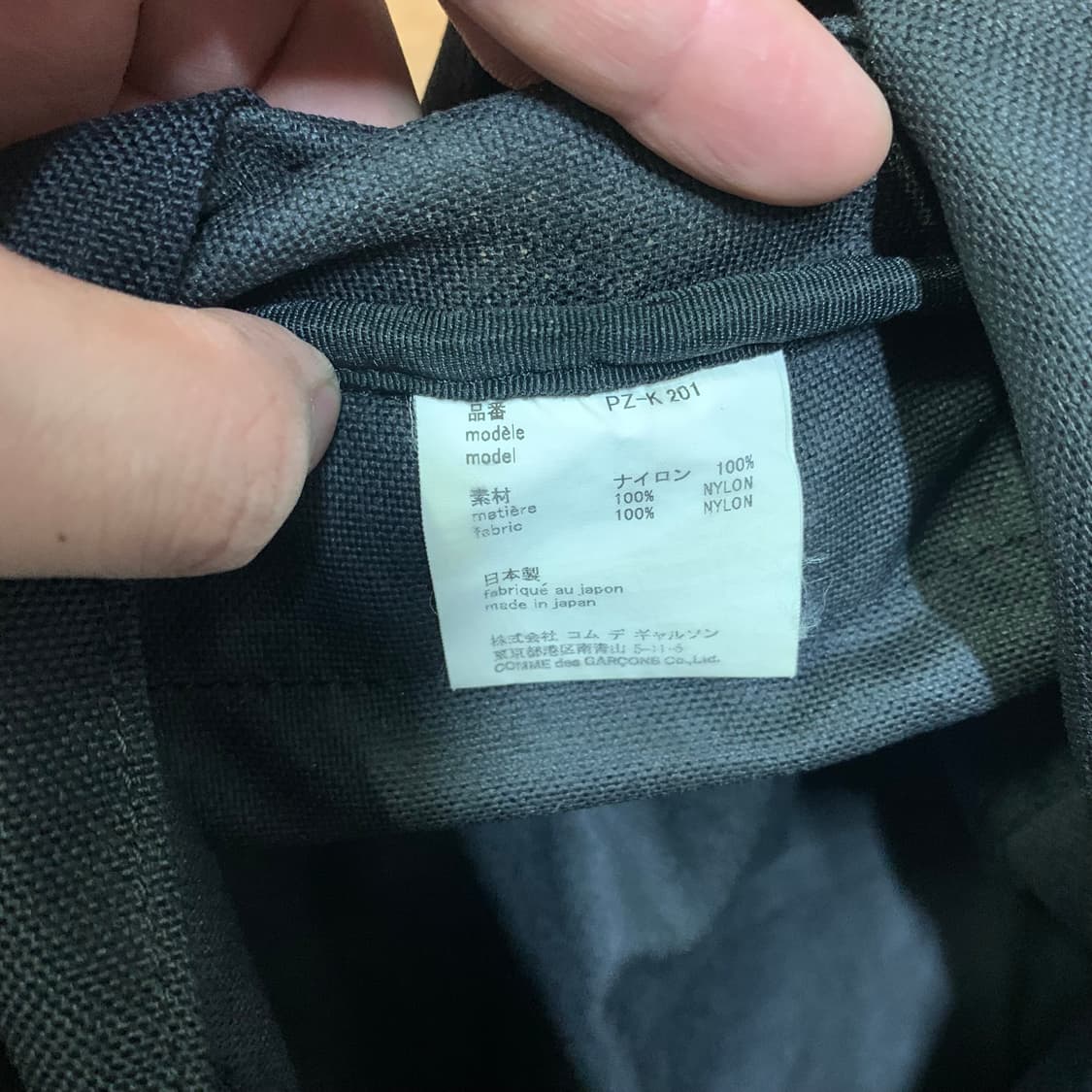 꼼데가르송 옴므 플러스 백팩 pz-k201 상품이미지3