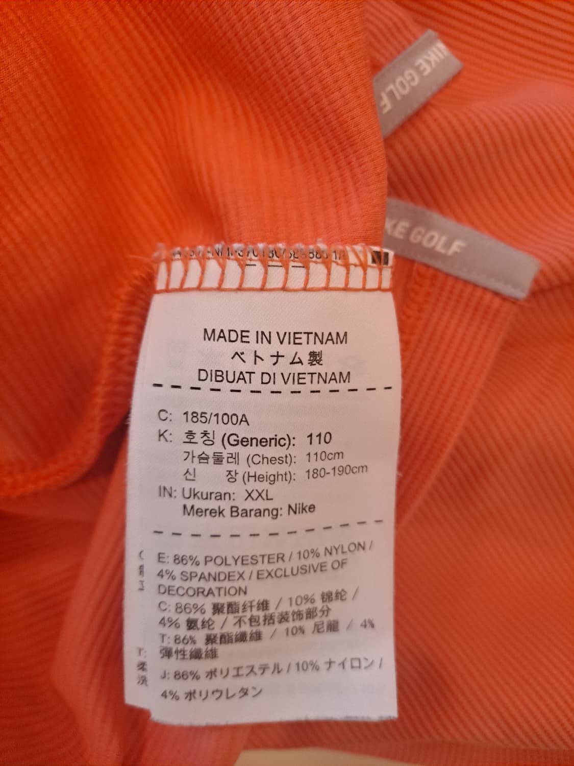 나이키 에어로 리액트 골프 반팔카라티 XXL 상품이미지6