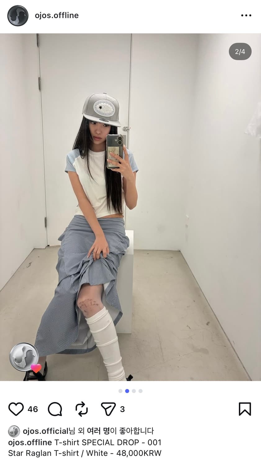 오호스 스타 래글런 티셔츠 화이트 상품이미지8