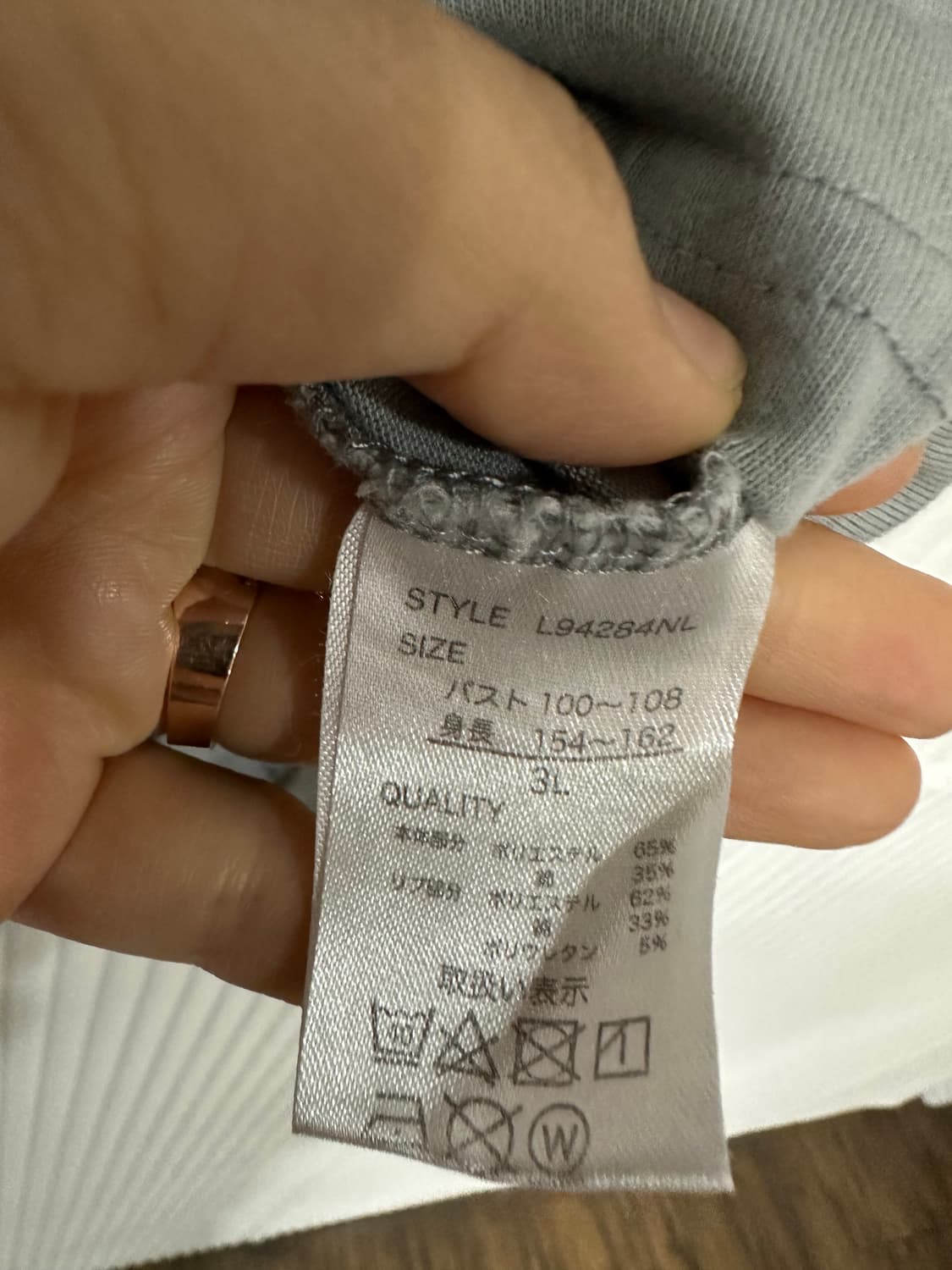 일본빈티지 톰앤제리 자수 반팔 여자오버핏 남자L사이즈 상품이미지7