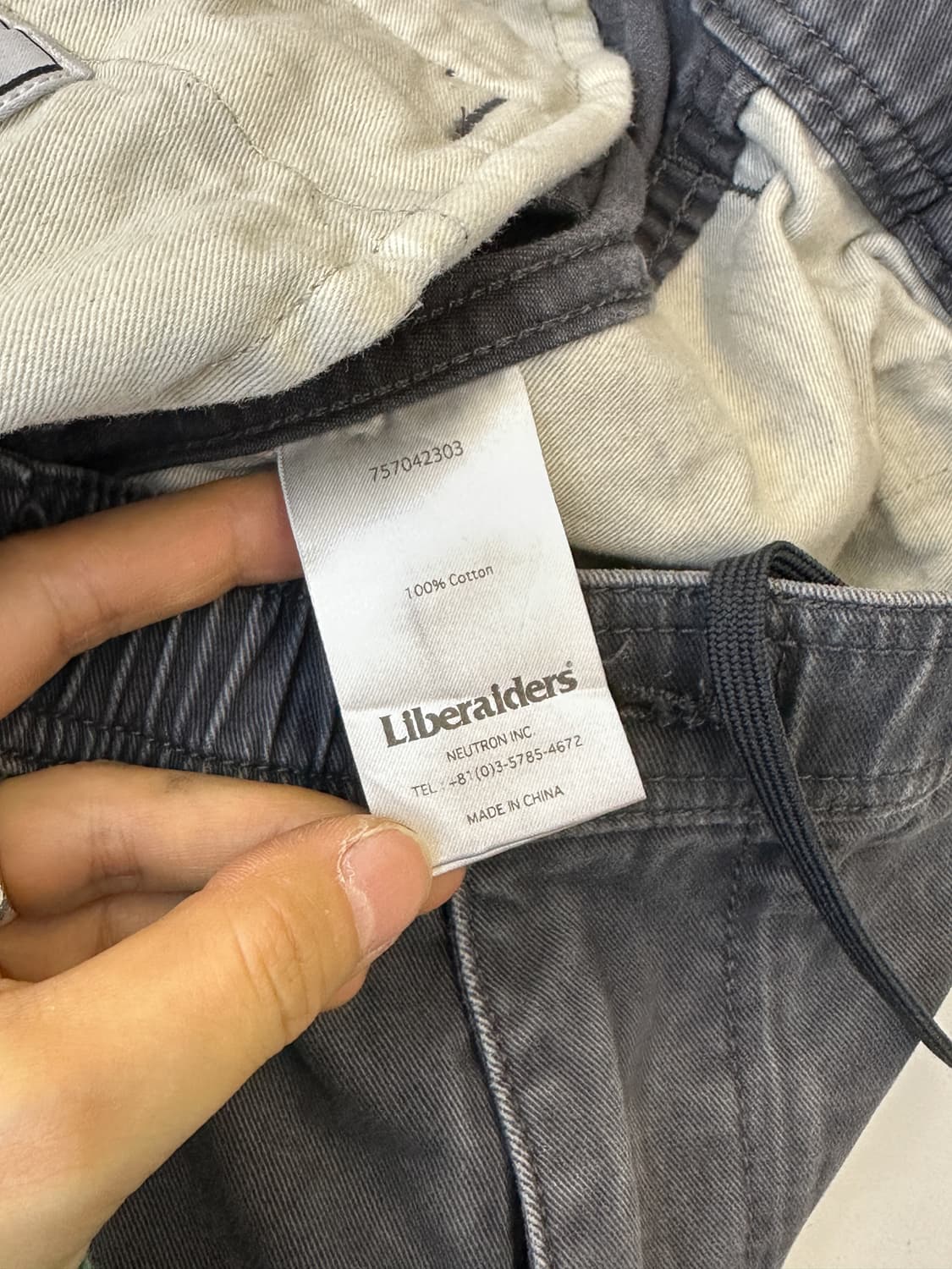 리버레이더스 LR 택티컬 팬츠 상품이미지8