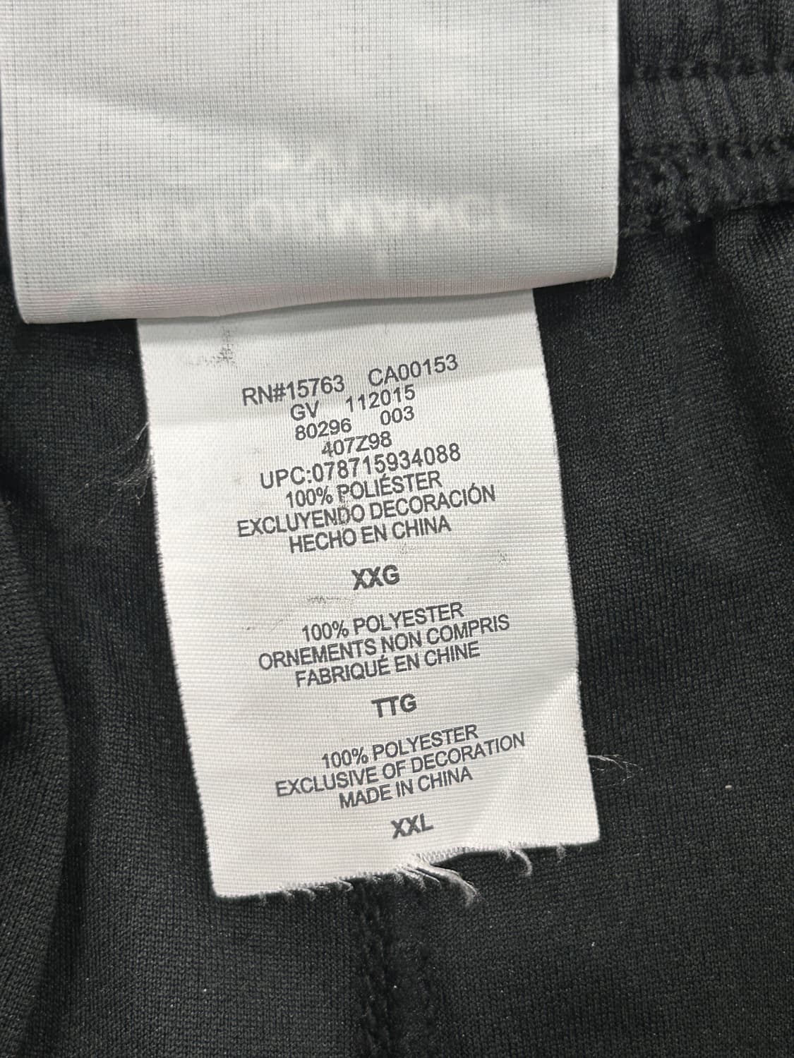 챔피온 기능성 밴딩 블랙 반바지 3XL 빅사이즈 상품이미지6