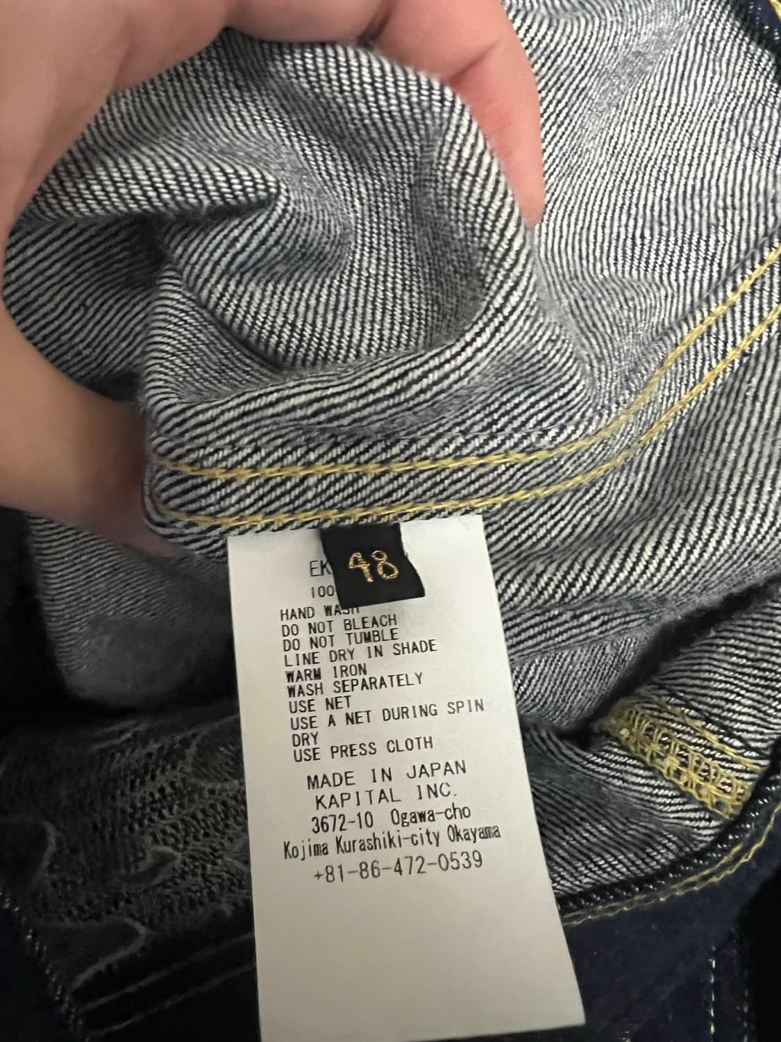 캐피탈 본 데님 자켓 48  상품이미지10