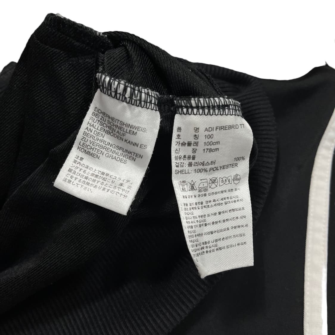 아디다스 파이어버드 트랙탑 상품이미지3