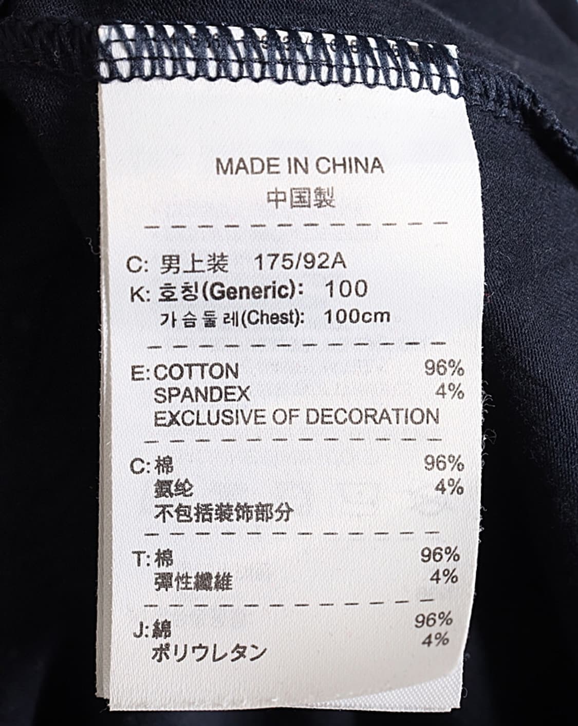 NIKE Print T-Shirts 상품이미지6