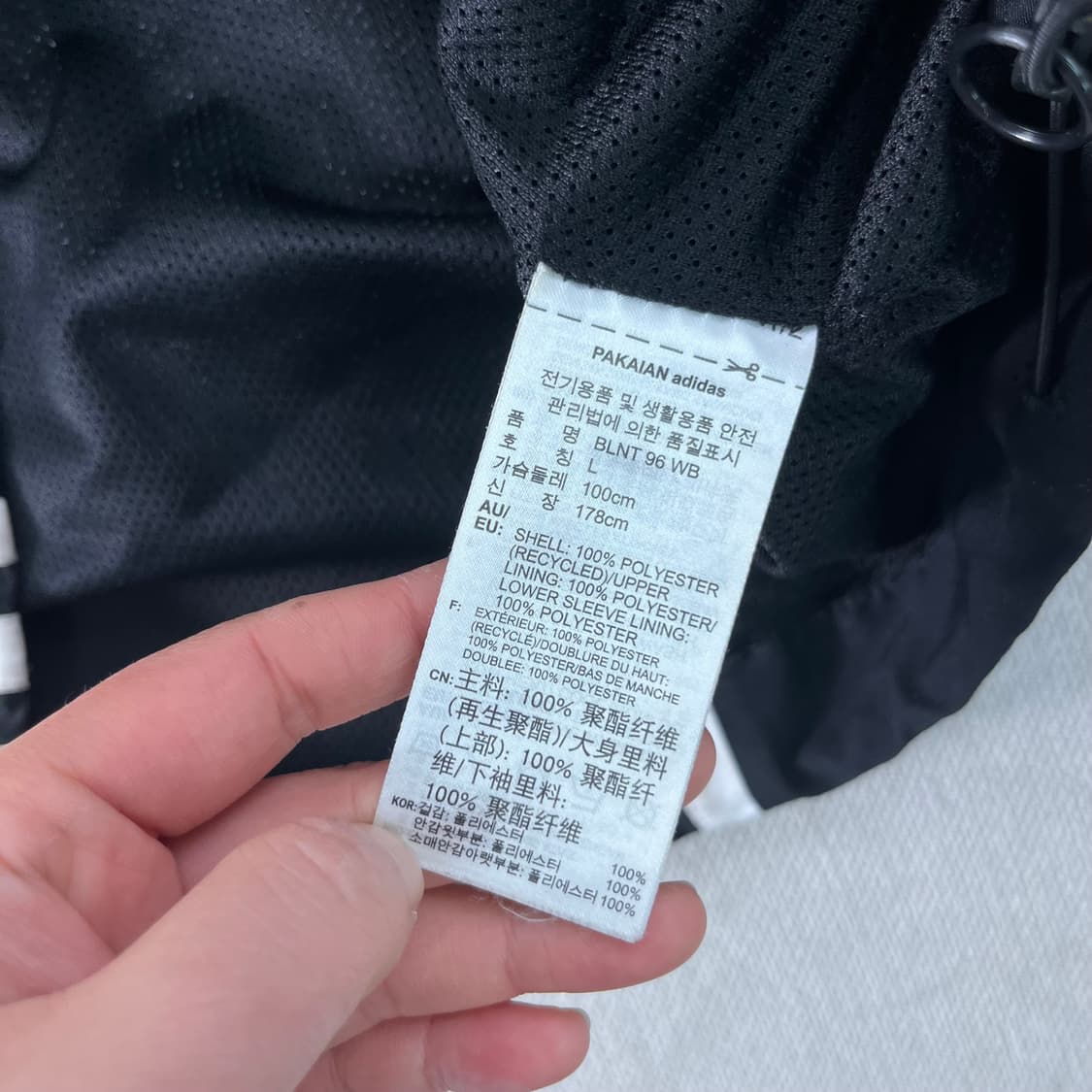 100 아디다스 범고래 윈드브레이커 자켓  상품이미지7