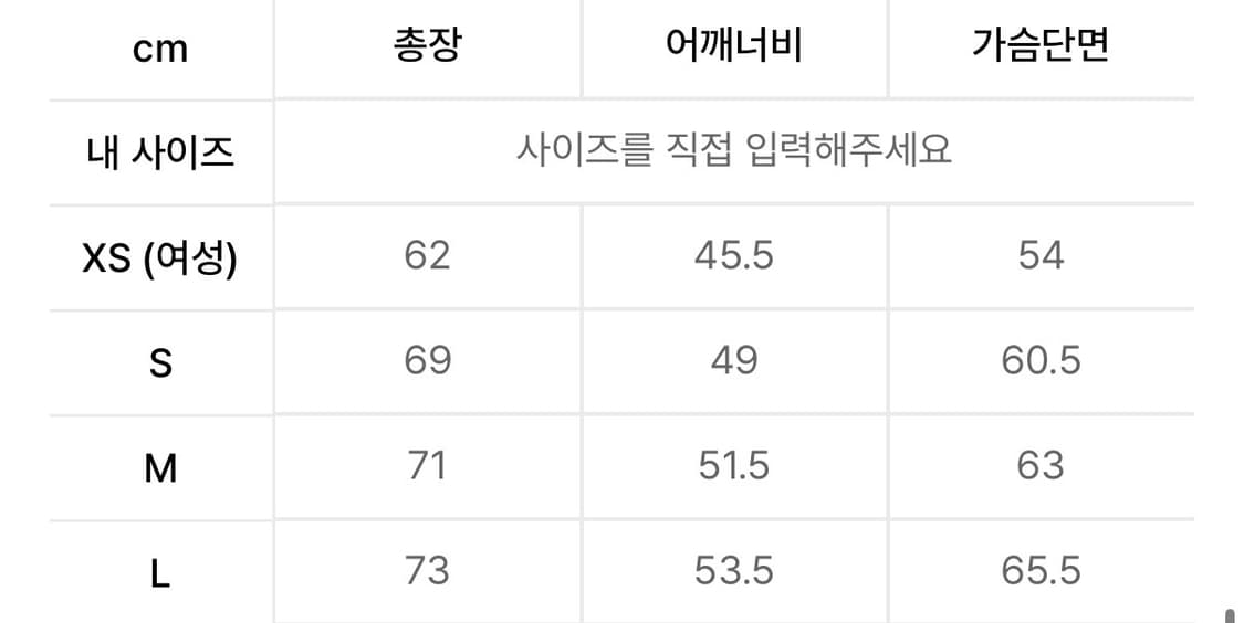토마스모어 라바 다운 베스트 오렌지 L(새상품) 상품이미지4
