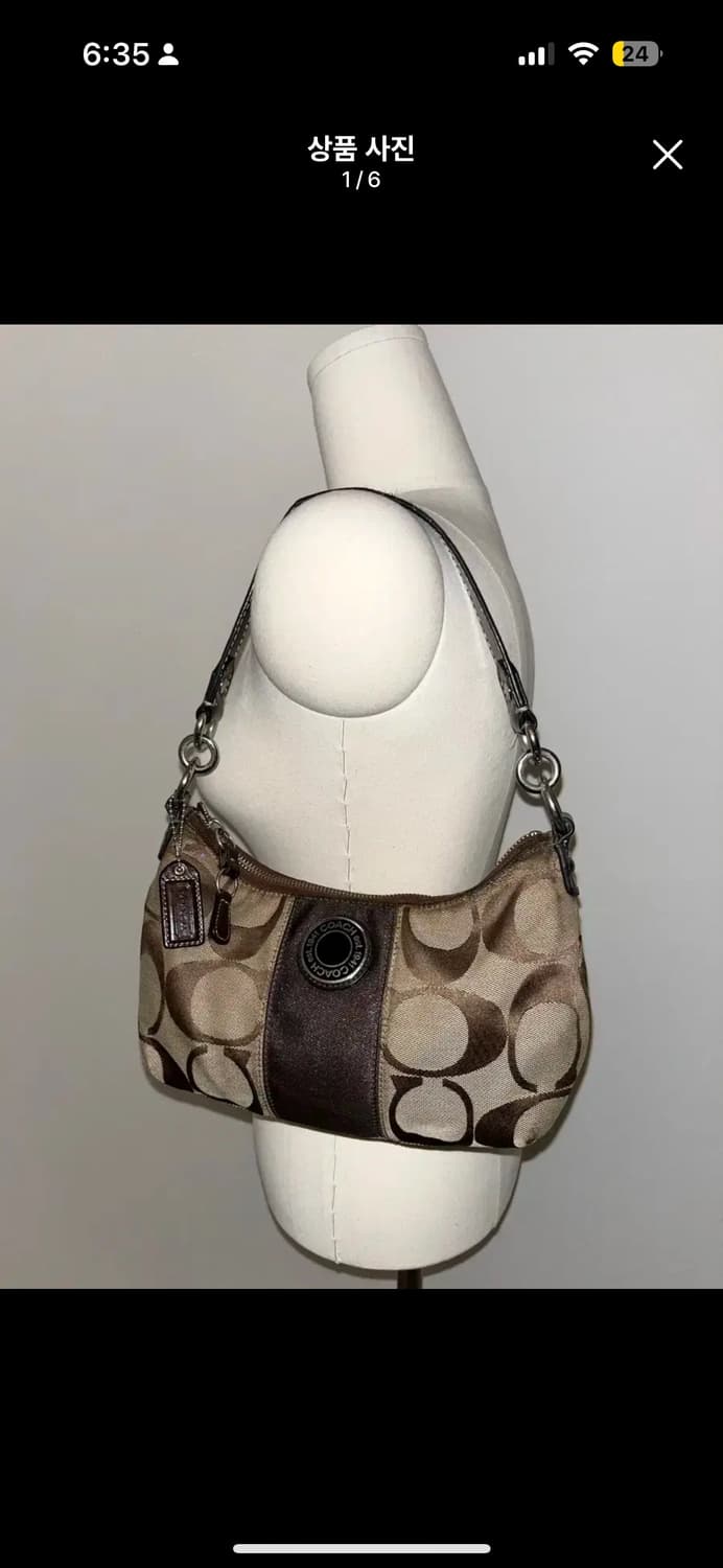 코치 가방 상품이미지1