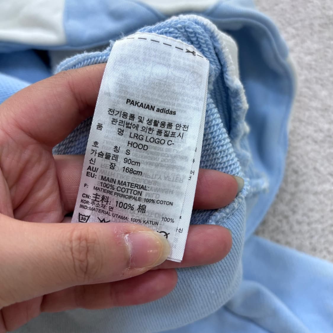 S 아디다스 여성 빅 트레포일 크롭 후드 티 (오염확인) 0623E 상품이미지4