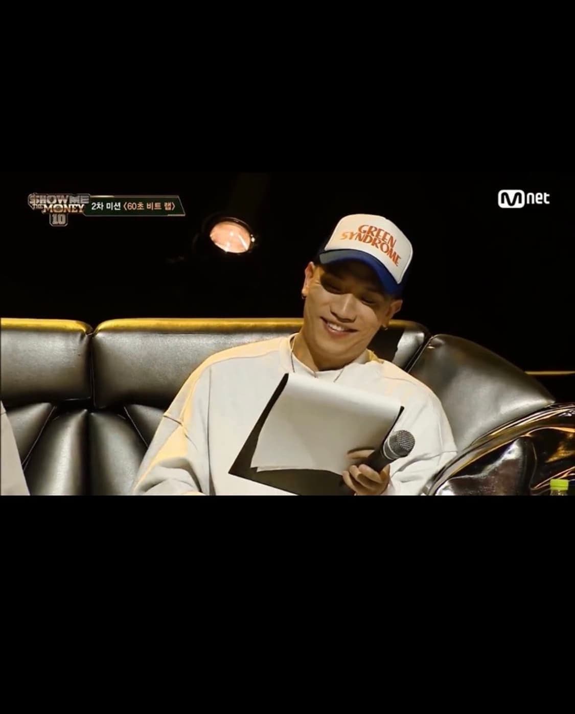 아메리칸 빈티지 그린 신드롬 투톤 매쉬 캡 상품이미지5