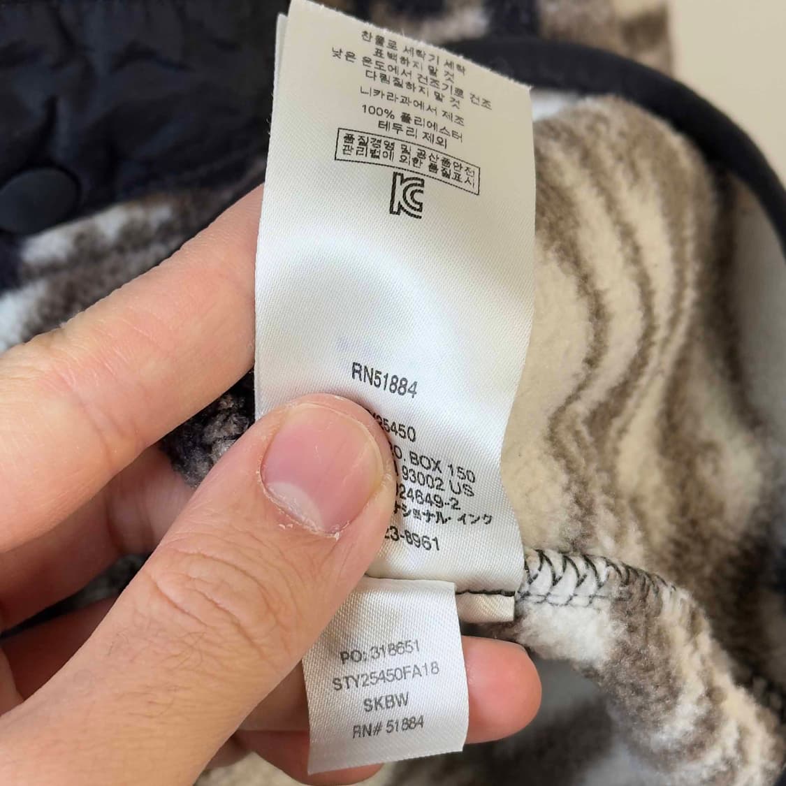 파타고니아 신칠라 아즈텍 후리스 상품이미지7