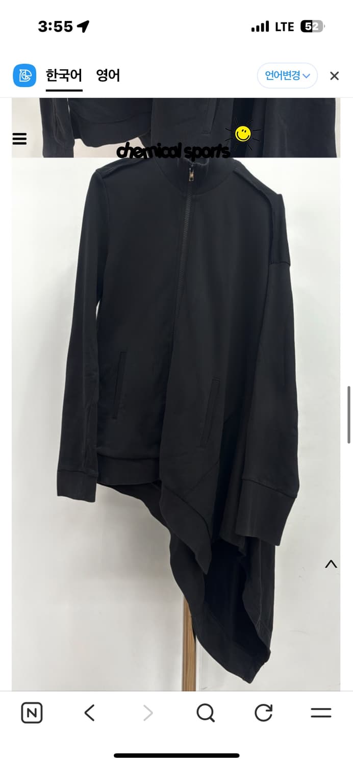 Y-3 언발란스 자켓 집업 상품이미지4