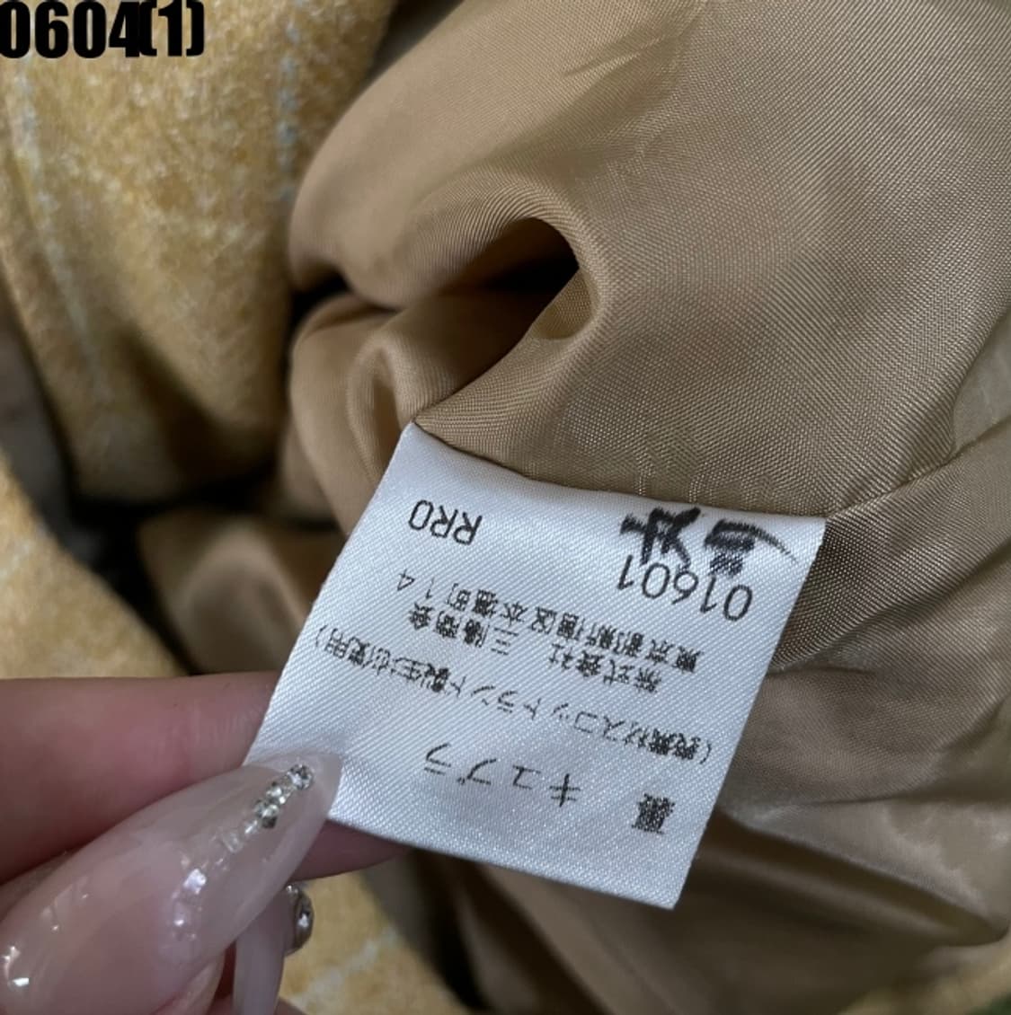 버버리 자켓 상품이미지6