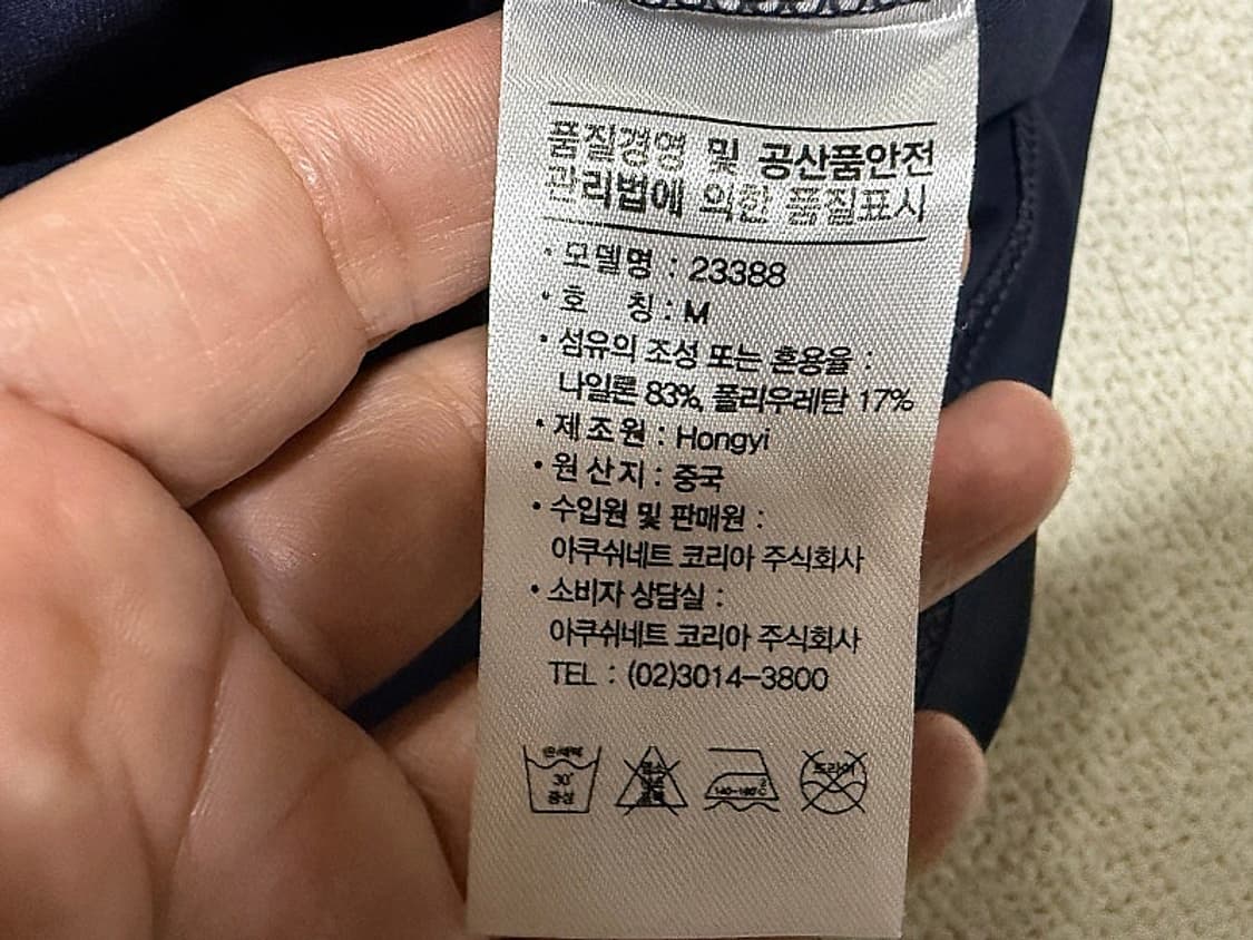 풋조이 골프 티셔츠 남성용 95사이즈 상품이미지3