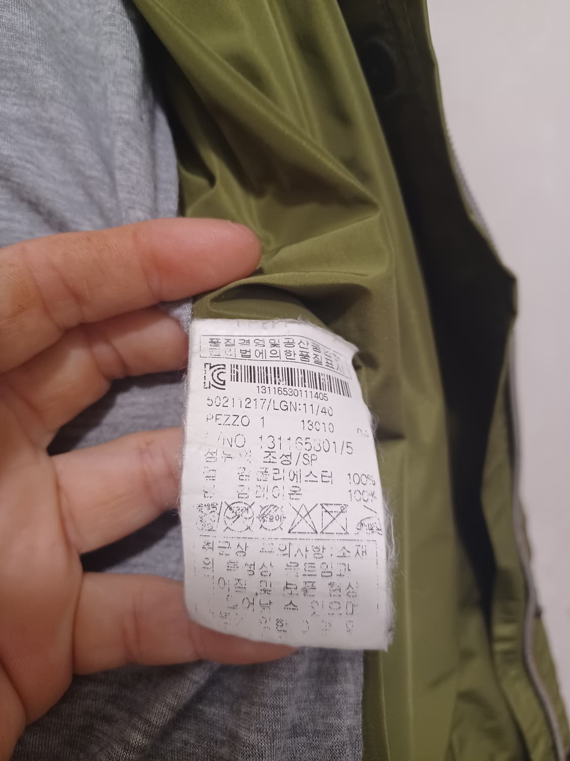 막스마라 정품 여성 점퍼 S 사이즈 상품이미지5