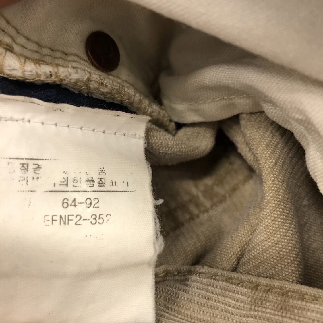 폴로 랄프로렌 코듀로이팬츠 여성 27 인치  상품이미지6