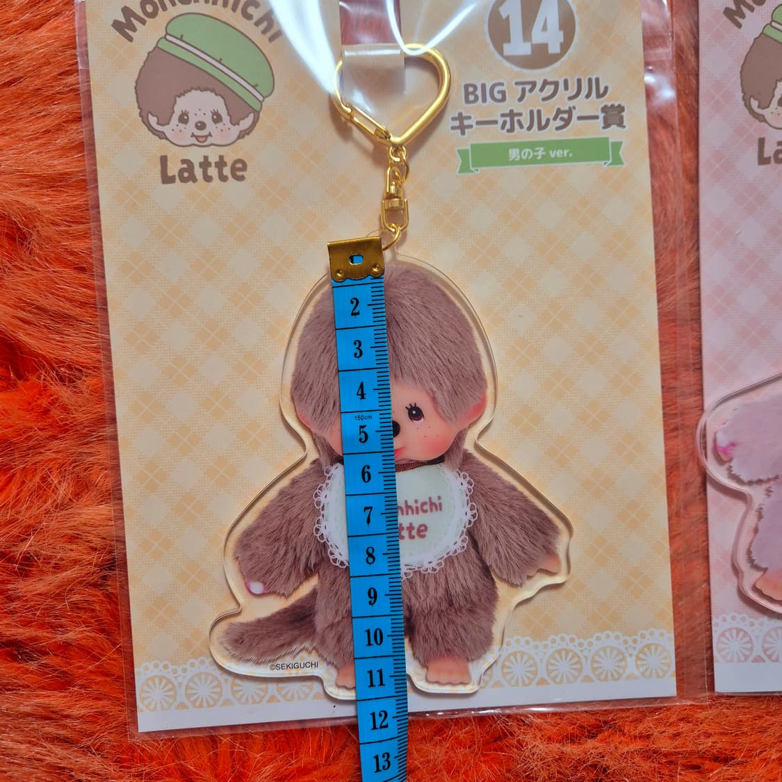 monchhichi 몬치치 라떼 이치방쿠지 실사 아크릴 키링 상품이미지2